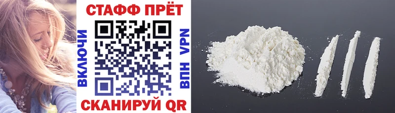 Где продают наркотики Пучеж ГАШ  МЕФ 