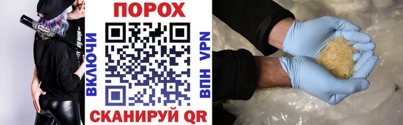 omg онион  Пучеж  АМФ VHQ 