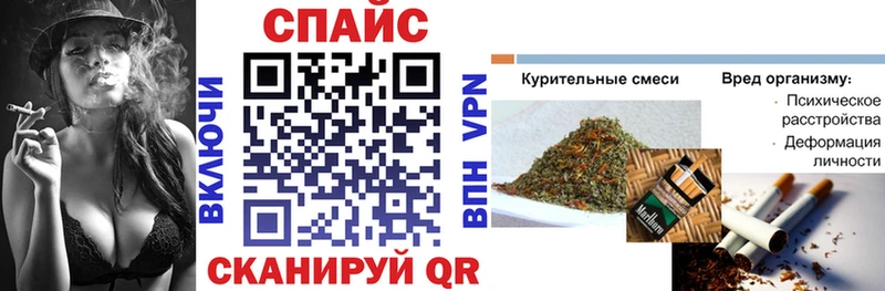 БУТИРАТ GHB  где купить наркотик  Пучеж 