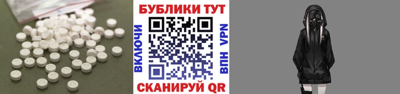 ЭКСТАЗИ Cube  Пучеж 
