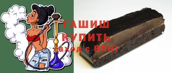 бутират Аркадак