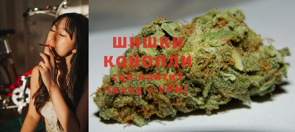 ПСИЛОЦИБИНОВЫЕ ГРИБЫ Армянск