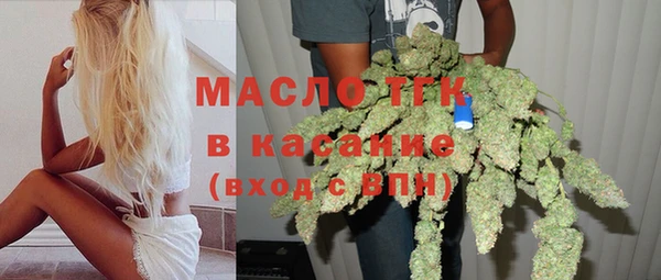 ПСИЛОЦИБИНОВЫЕ ГРИБЫ Армянск