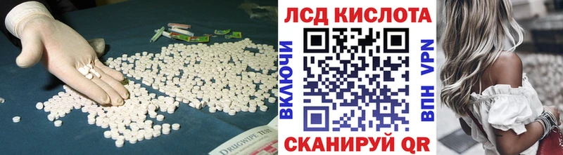 Лсд 25 экстази ecstasy  Пучеж 