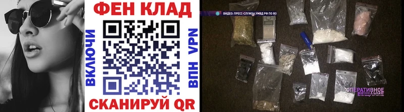 где найти наркотики  Пучеж  МЕТАМФЕТАМИН витя 