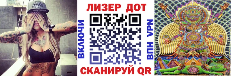 купить   дарк нет официальный сайт  кракен вход  Наркотические марки 1,5мг  Пучеж 