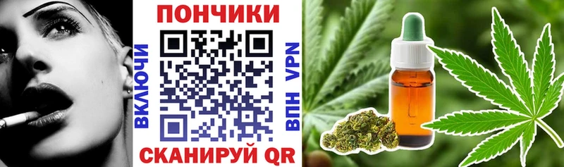 Каннабис AK-47  Пучеж 